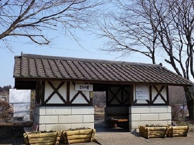 近くの真岡鉄道　多田羅駅まで650m（徒歩9分）