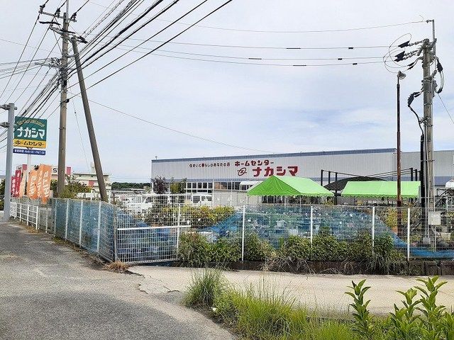近くのホームセンターナカシマまで350m（徒歩5分）