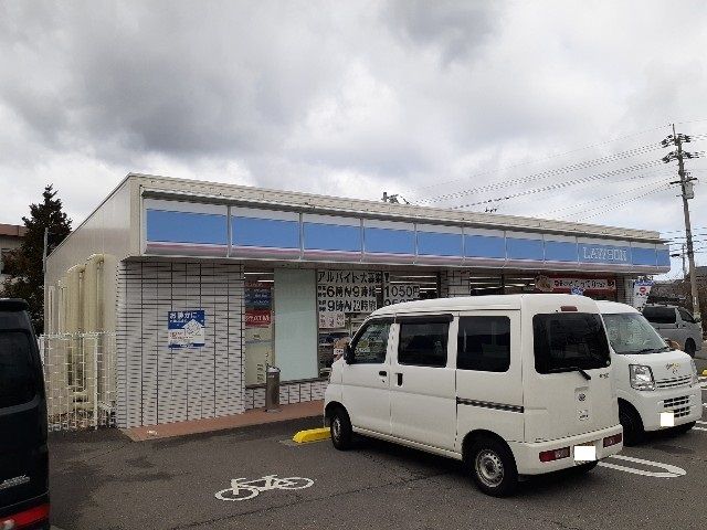 近くのコンビニまで1,100m（徒歩14分）