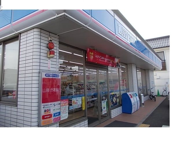近くのローソン米子皆生温泉店まで650m（徒歩9分）