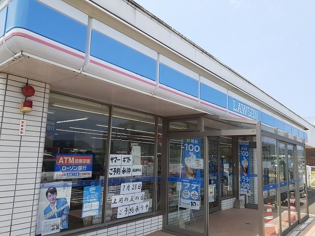 近くのローソン 新温泉七釜店まで1,700m（徒歩22分）