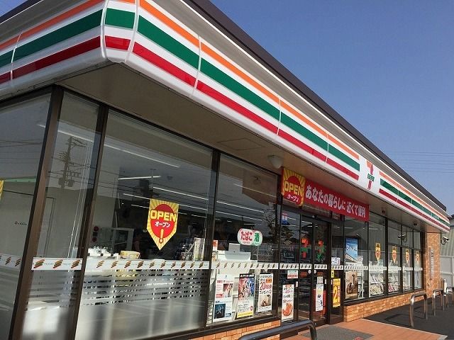 近くのセブンイレブン浜松有玉西店まで800m(徒歩10分)
