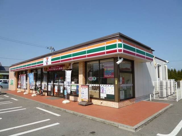 近くのセブンイレブン佐野店まで1,300m(徒歩17分)