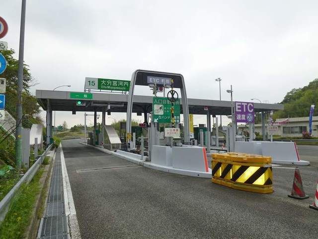 近くの宮河内インターまで3,100m(徒歩39分)