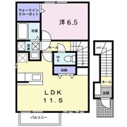 ラ・メゾン若草の間取り画像