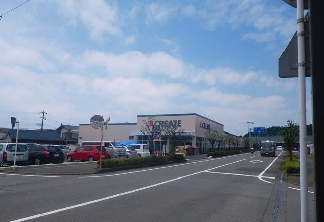 近くのクリエイトＳ・Ｄ裾野二ツ星店まで600m（徒歩8分）