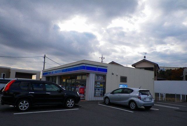 近くのローソン長泉南一色店まで800m（徒歩10分）