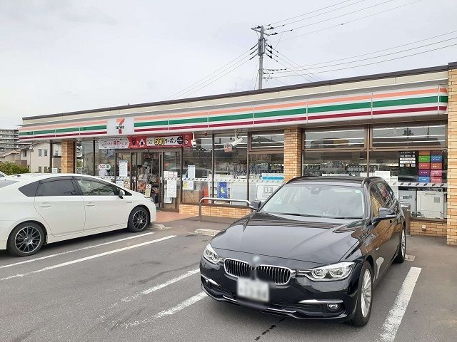 近くのコンビニまで610m（徒歩8分）