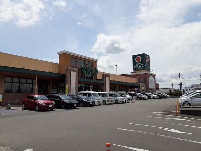 近くのグラード姶良店まで650m（徒歩9分）