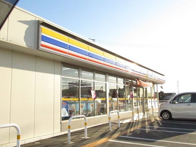 近くのミニストップ　細江南店まで500m（徒歩7分）