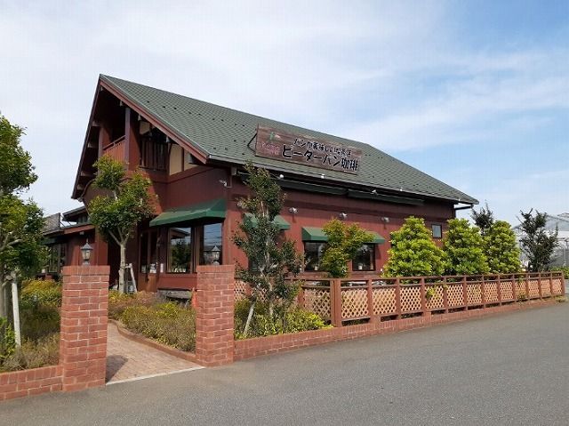 近くのピーターパン珈琲船橋三咲店まで600m(徒歩8分)