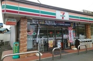 近くのセブンイレブン豊川インター店まで230m（徒歩3分）