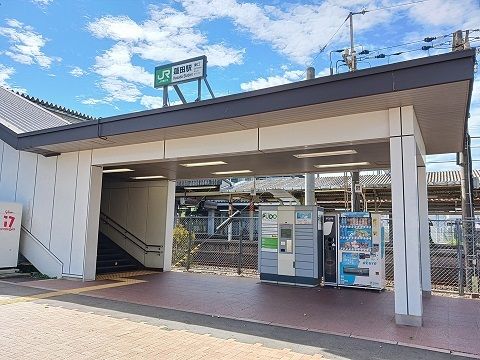 近くの蓮田駅まで1,490m（徒歩19分）