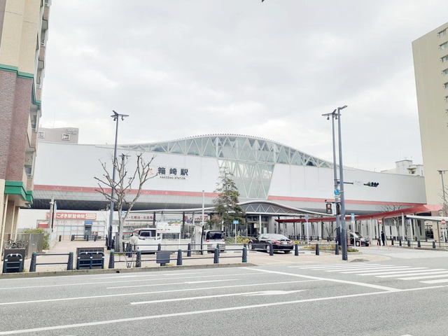近くのJR箱崎駅まで700m(徒歩9分)