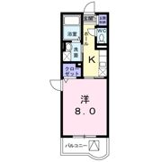 メゾン ソレイユの間取り画像