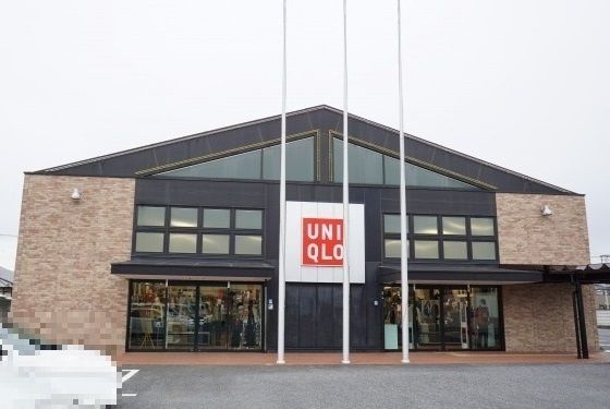 近くの島忠ホームズ所沢店まで1,100m（徒歩14分）