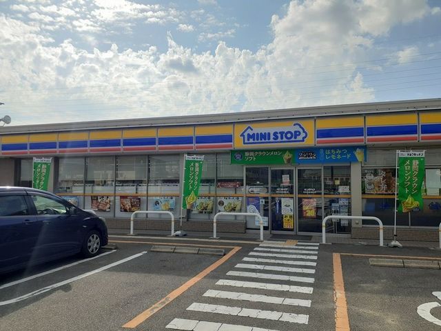 近くのミニストップ様まで210m（徒歩3分）