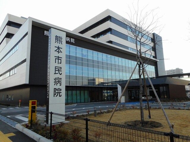 近くの市民病院まで650m(徒歩9分)