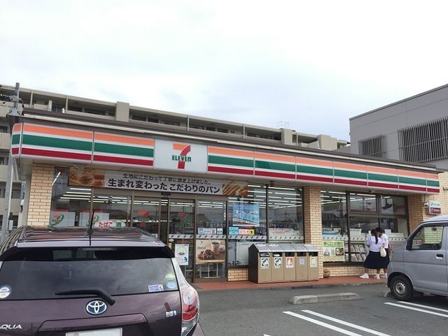 近くのセブンイレブン浜松雄踏店まで850m（徒歩11分）