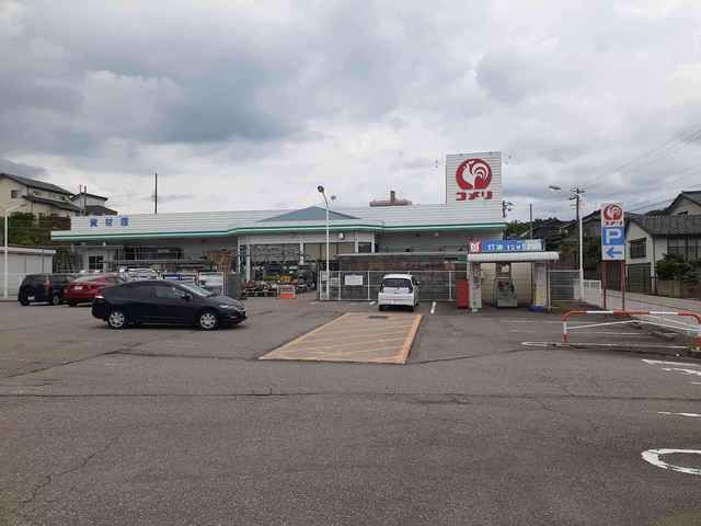 近くのコメリ伏木店まで1,539m(徒歩20分)