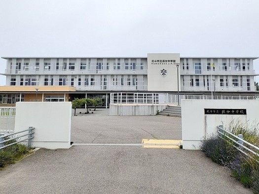 近くの北斗市立浜分中学校まで1,700m（徒歩22分）