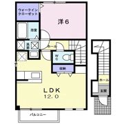 コスモスサンライトAの間取り画像