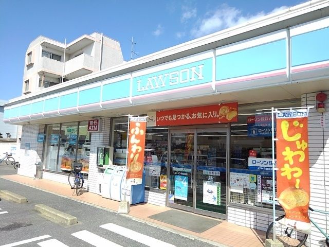 近くのローソン舞松原店まで700m(徒歩9分)