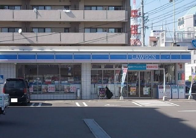 近くのローソン山越１丁目店様まで290m（徒歩4分）