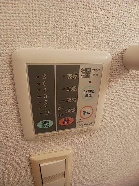 バスルーム