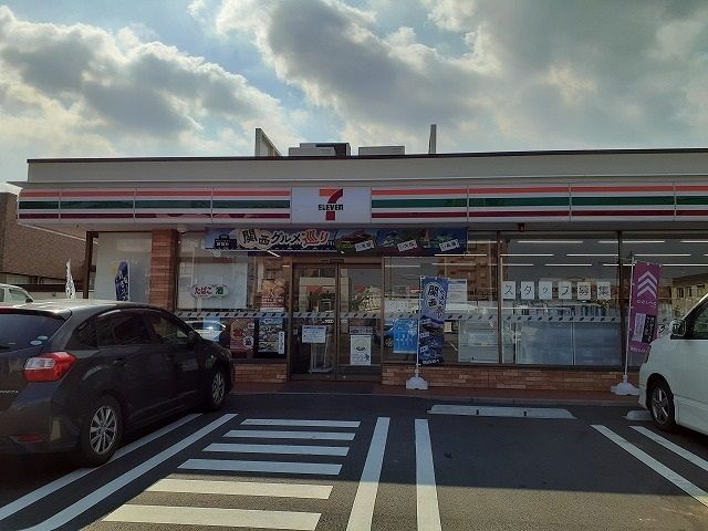 近くのセブンイレブン半田住吉町店まで346m（徒歩5分）