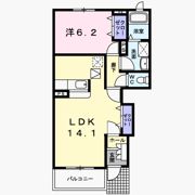 アベンシスパーク Bの間取り画像
