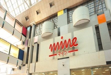 近くの東武ストアまで500m(徒歩7分)