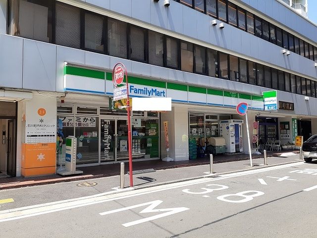 近くのファミマまで150m(徒歩2分)