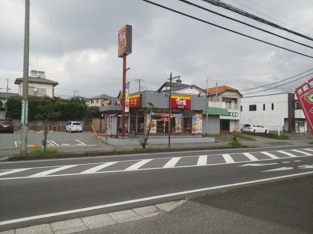 近くのすき家　木更津店まで500m（徒歩7分）