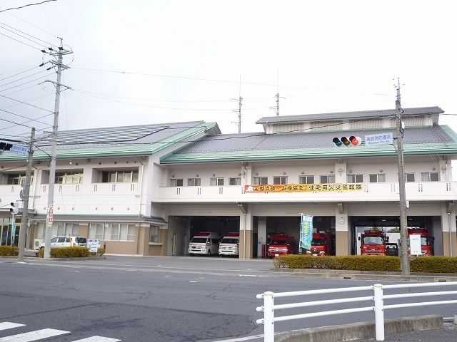 近くの消防署まで50m(徒歩1分)