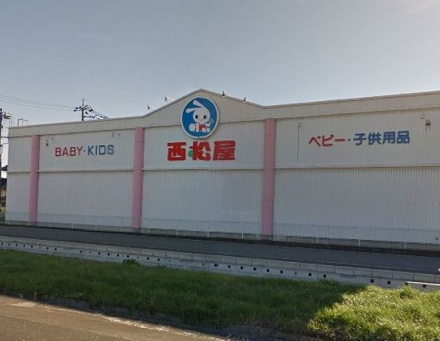 近くの西松屋筑西川島店まで750m（徒歩10分）