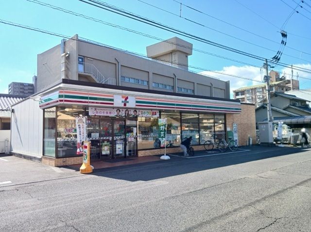 近くのセブンイレブン道後喜多町店様まで300m(徒歩4分)