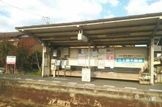 近くのことでん原駅さんまで650m（徒歩9分）