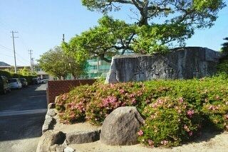 近くの牟礼南小学校さんまで1,140m（徒歩15分）