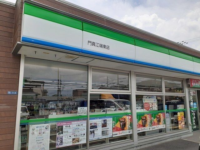近くのファミリーマート江端東店様まで290m（徒歩4分）