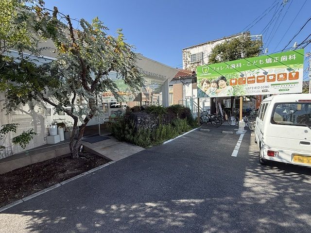 近くのフォレス歯科様まで750m（徒歩10分）