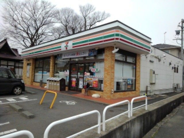 近くのセブンイレブン長野平林店まで750m（徒歩10分）