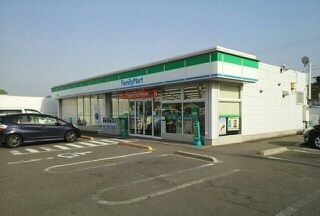 近くのファミリーマート高松香西北店様まで390m（徒歩5分）