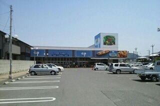 近くのコープ香西店さんまで1,650m（徒歩21分）