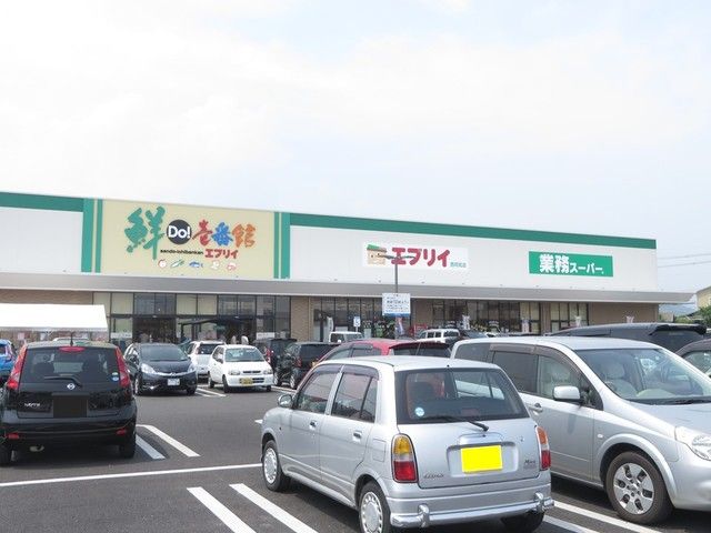 近くのエブリィ西阿知店まで900m(徒歩12分)