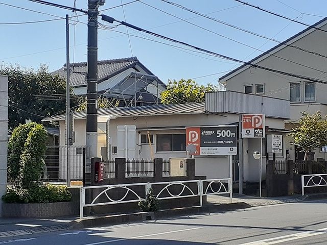 近くのコインパーキングまで56m(徒歩1分)