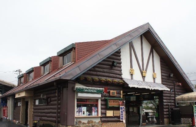 近くの強羅駅まで6,090m（徒歩77分）