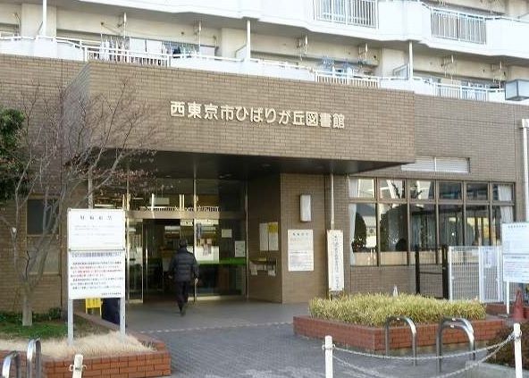 近くの図書館まで500m（徒歩7分）
