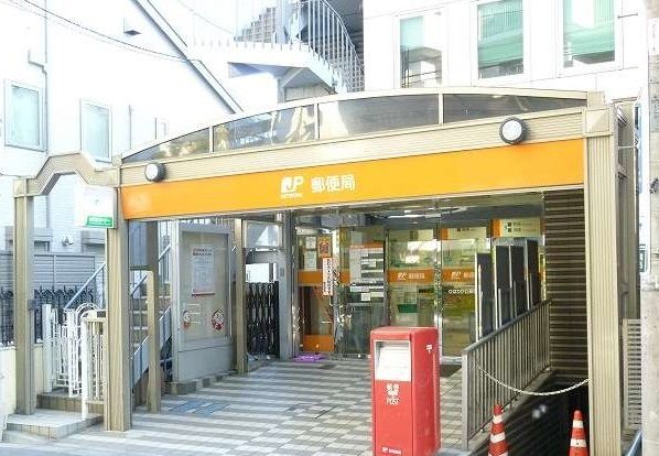 近くのひばりが丘郵便局まで450m(徒歩6分)