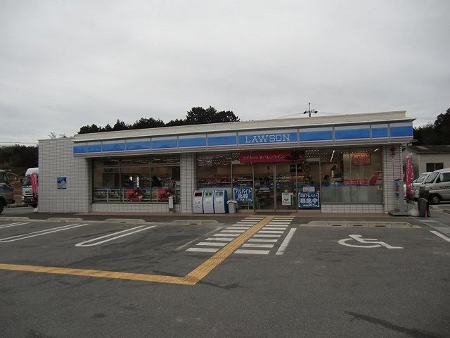 近くのローソン栗東荒張店まで1,966m（徒歩25分）